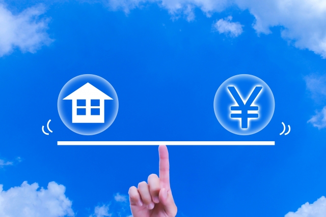 家のイラストと￥マークのイラスト