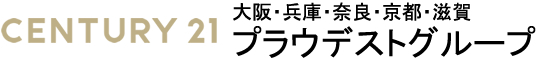 センチュリー21プラウデストグループのロゴ