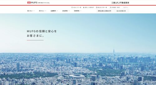 大阪市で不動産売却を検討中の方必見！三菱UFJ不動産販売 梅田第1センターの強みと注意点について解説します